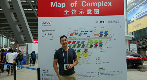 Canton Fair Map