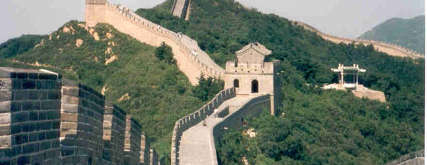 Great Wall