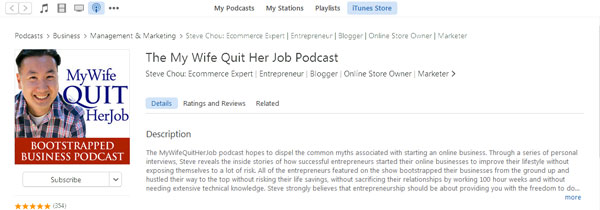 MyWifeQuitHerJob Podcast
