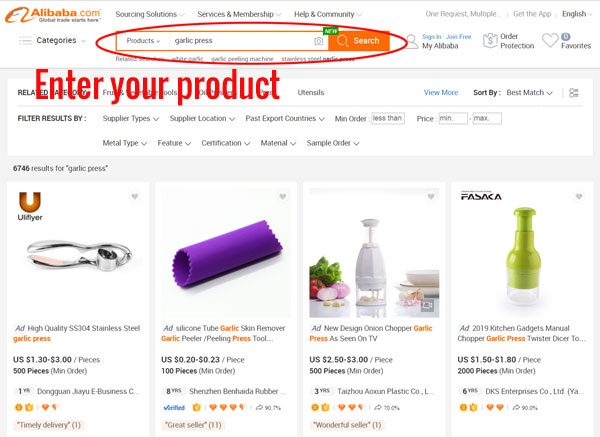 Alibaba Search Bar