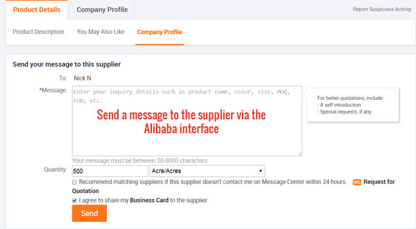 Alibaba Message