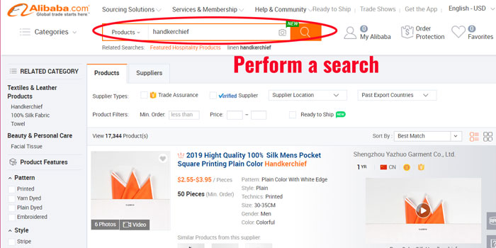 Alibaba search