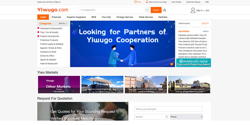 Yiwugo website homepage