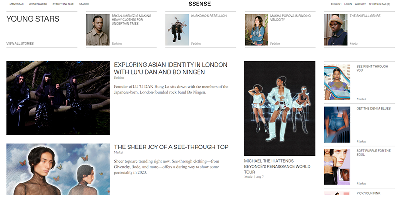 SSense Young Stars sections on homepage