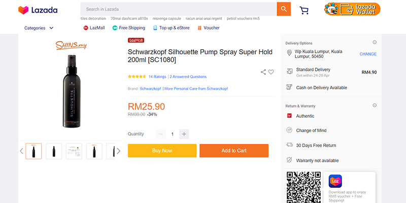 Lazada Malaysia pump spray product page