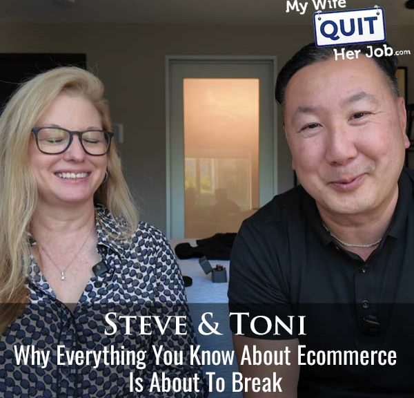 642: Why Everything You Know About Ecommerce Is About To Break